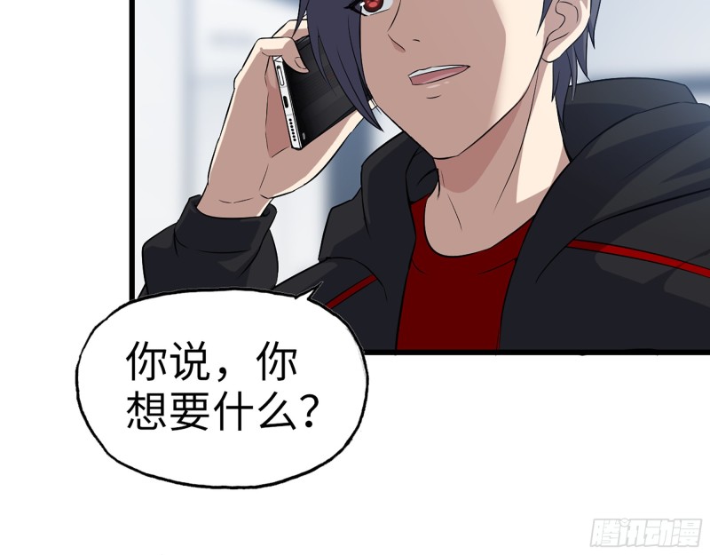 337- 两个世界的时间差20
