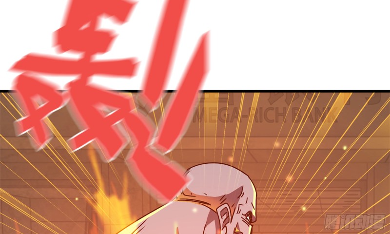 76-打火机24