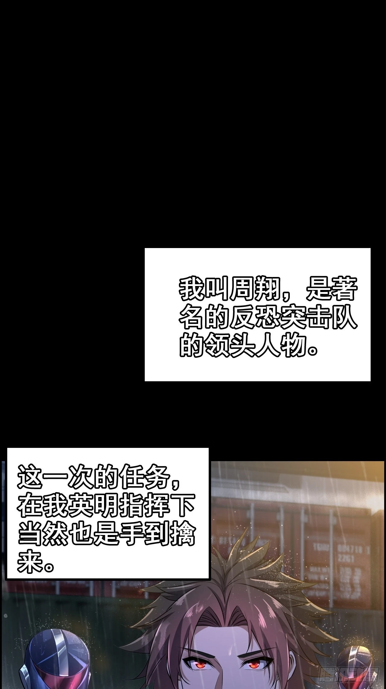 《新作推送》0