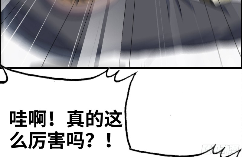 152-质疑27