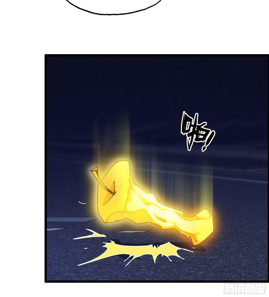 16- 金苹果20
