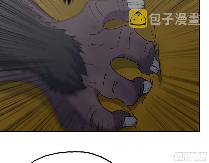 291- 下地狱吧！57