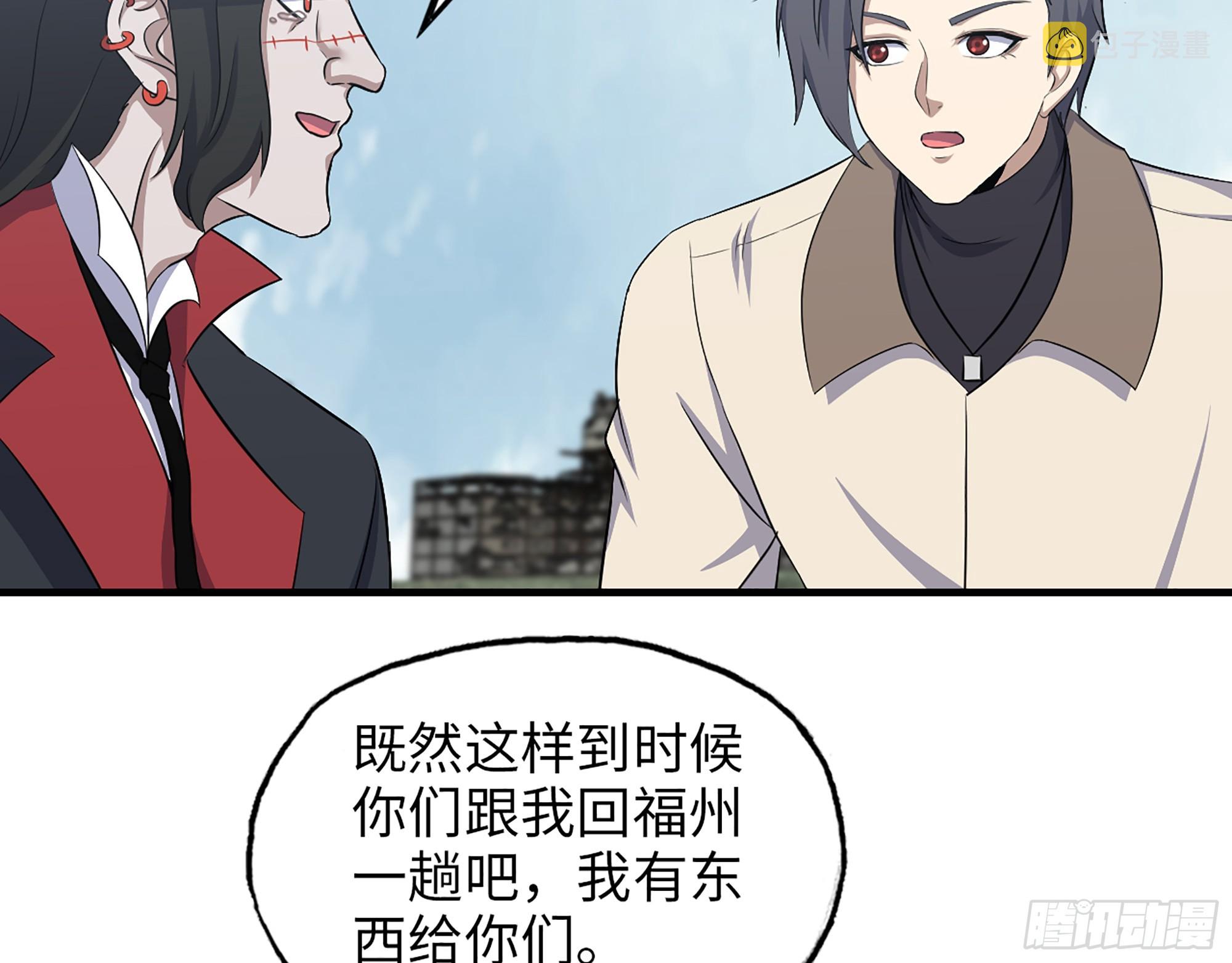 651- 迷茫的心39