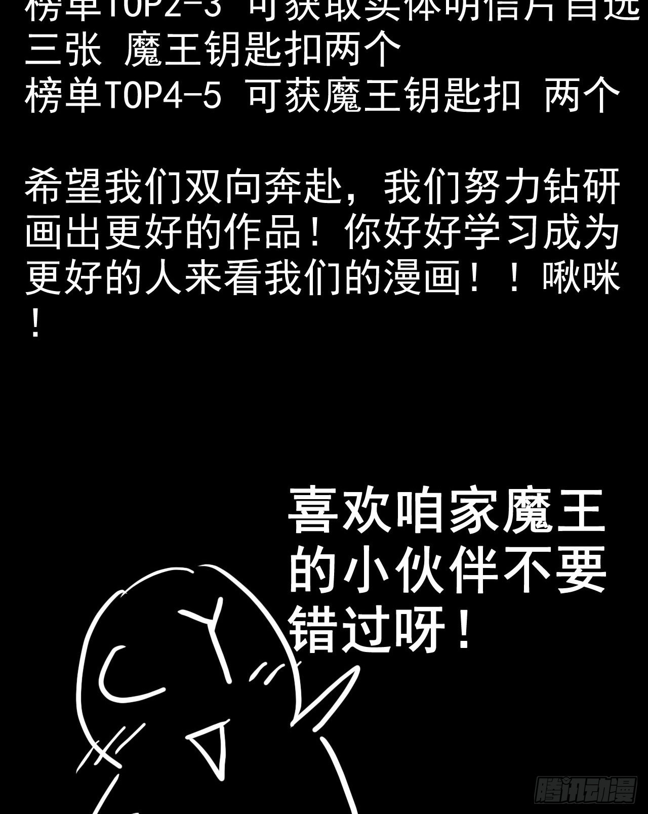 广告卡牌6