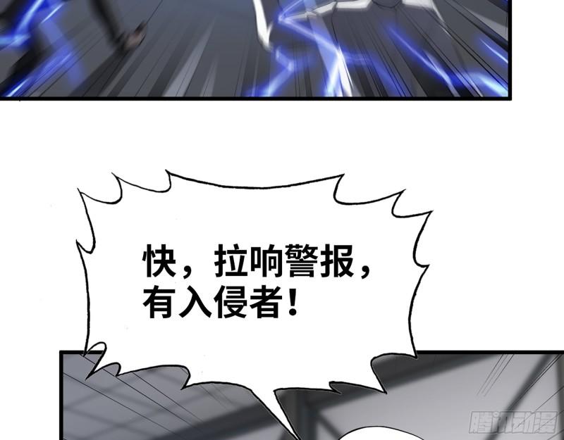 506- 告别上京59