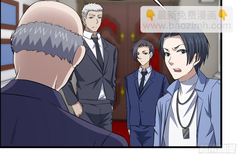 165-狼狈为奸72