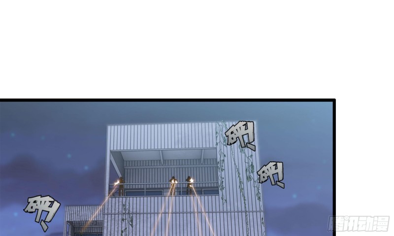 45- 一大波徒走者27