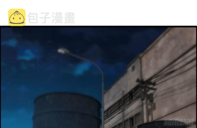207-全力进攻3