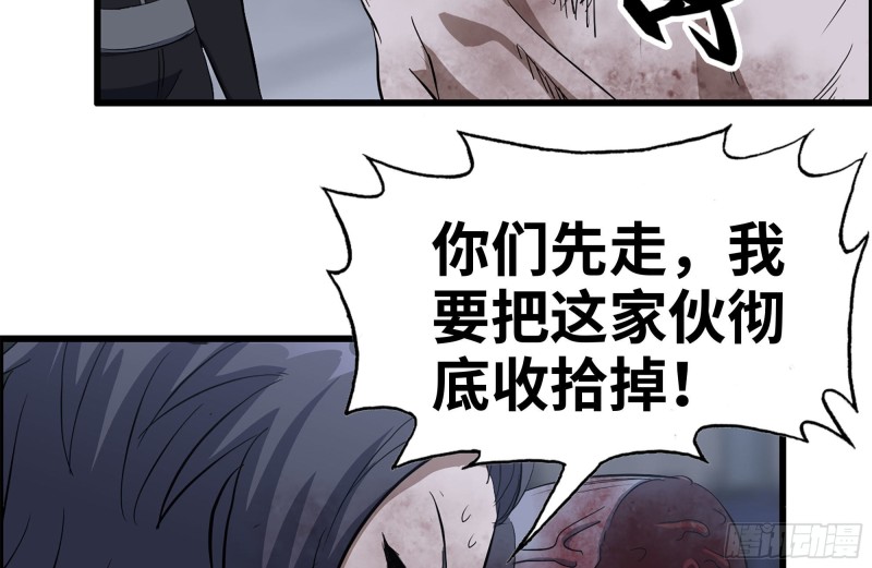 145-王斌救险82