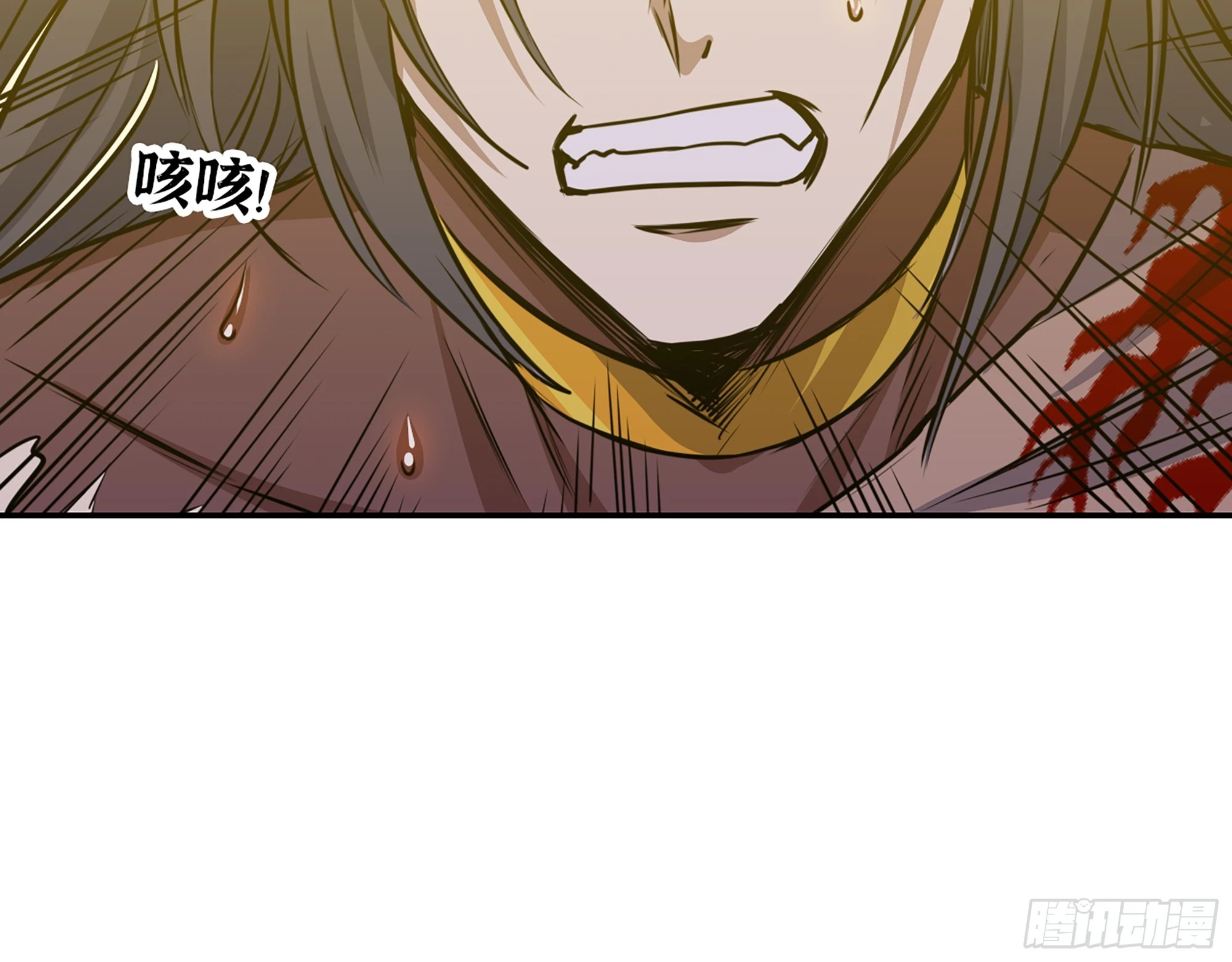 675- 对不起50