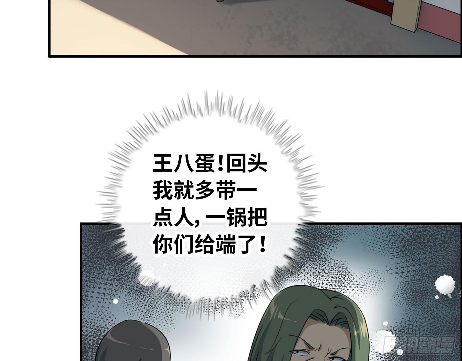 18- 谈合作15