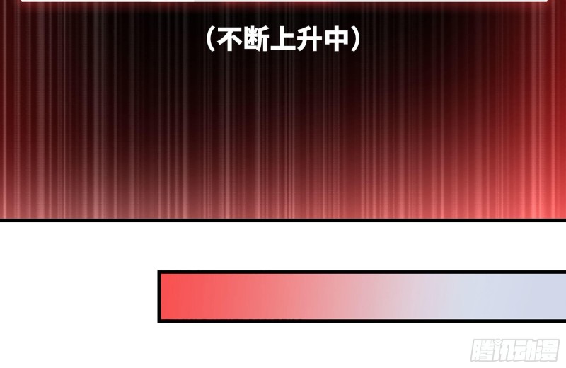 93-玩个够18