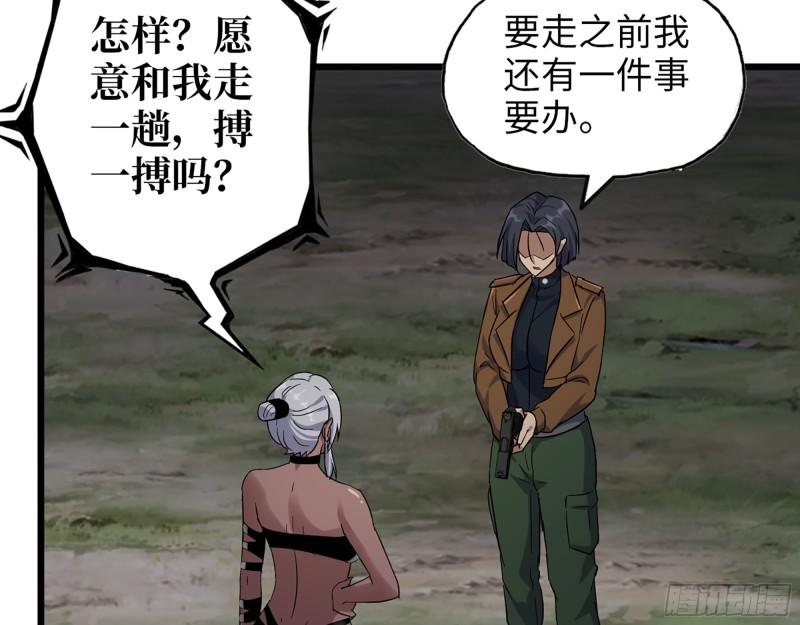 514- 赵蔷的选择17