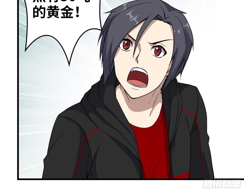 394- 系统升级8
