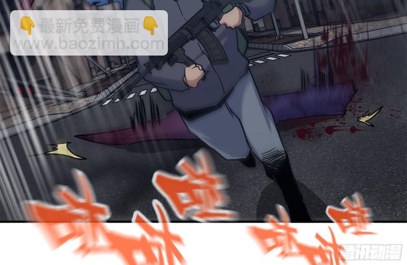 206-火力支援42
