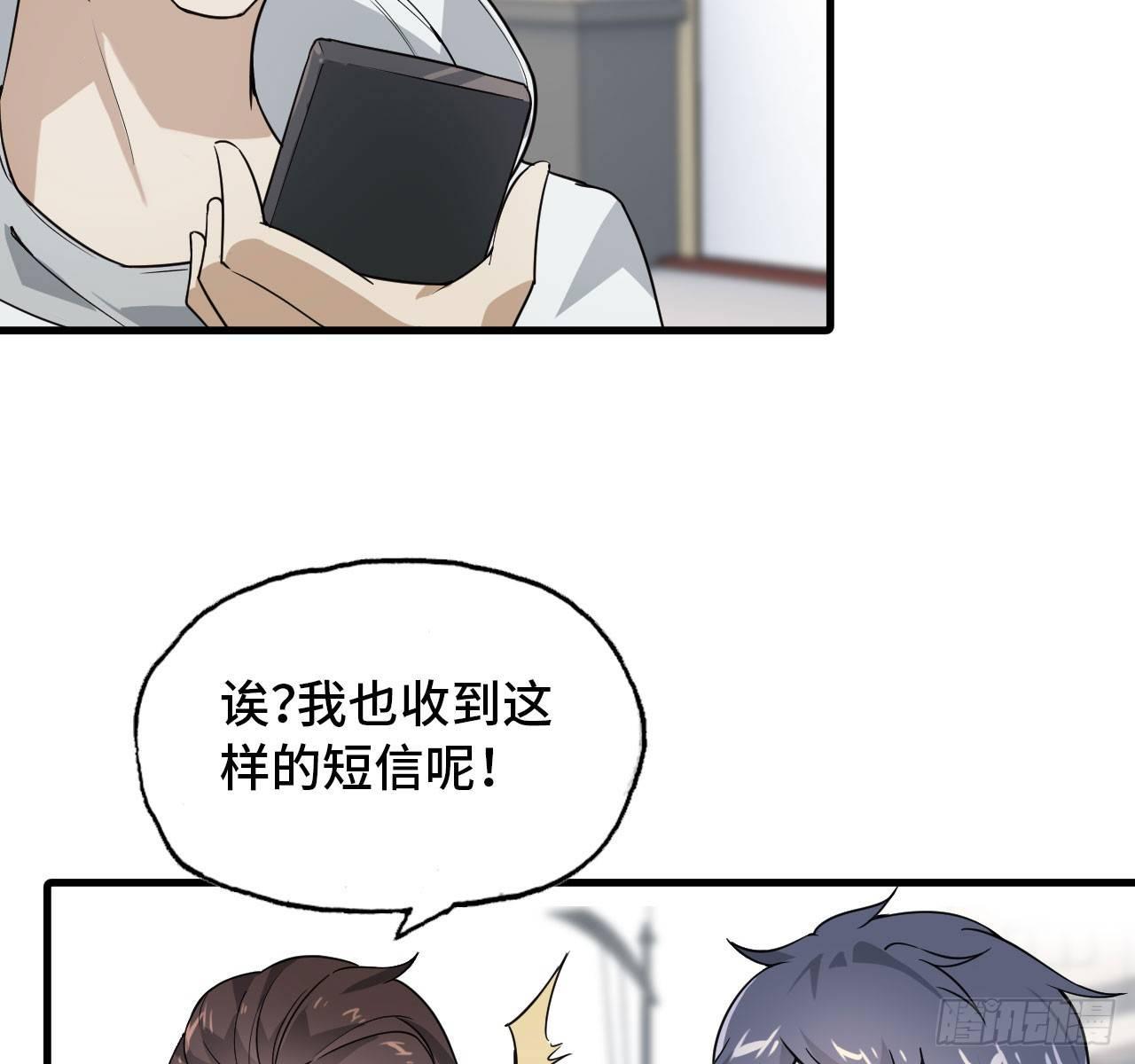 09- 新的旅程35