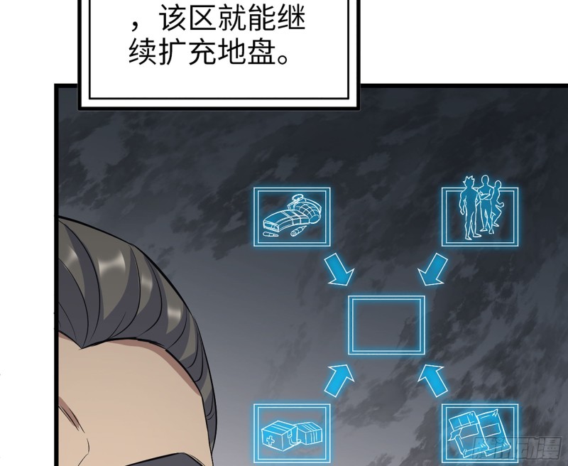 318- 小月的鬼主意15