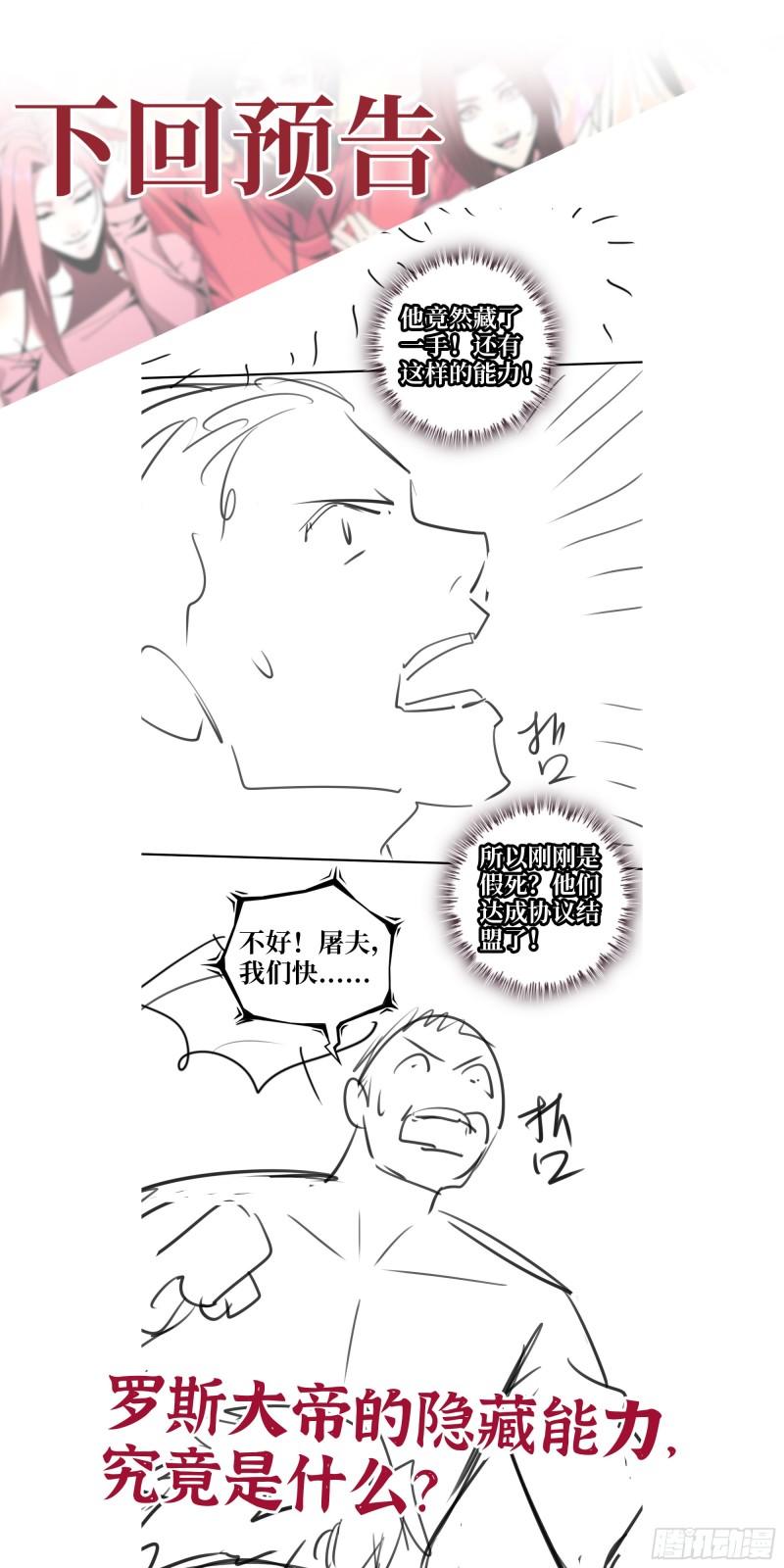 546- 老！朋！友！61