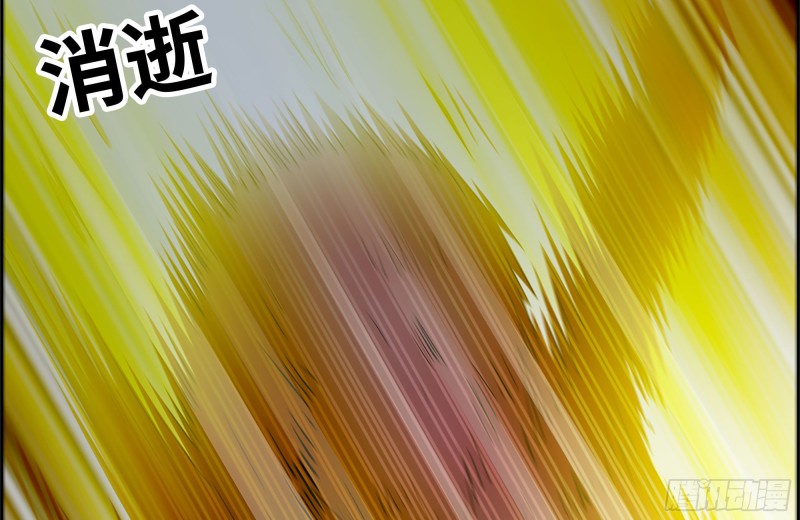 214-终于击败78