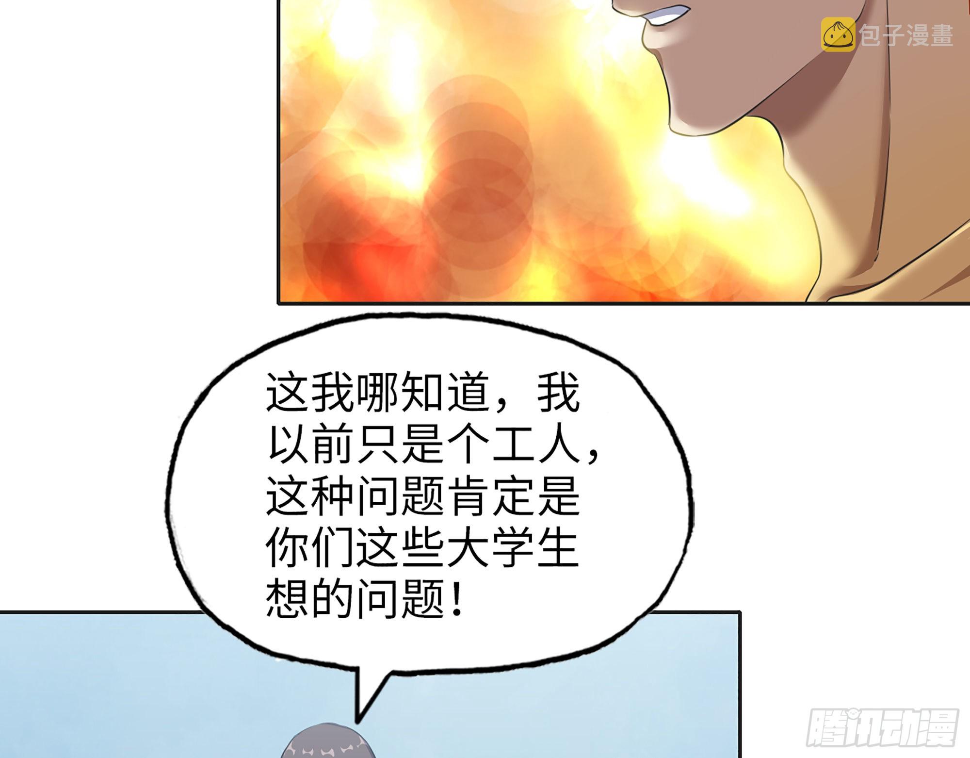 637- 超临界水33