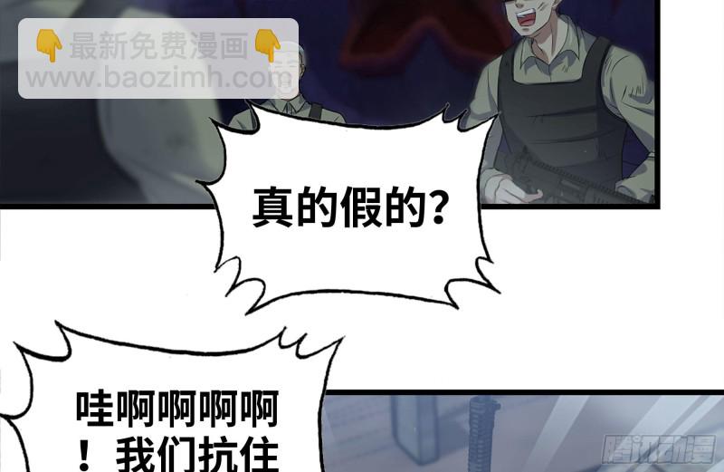 215-诡异26