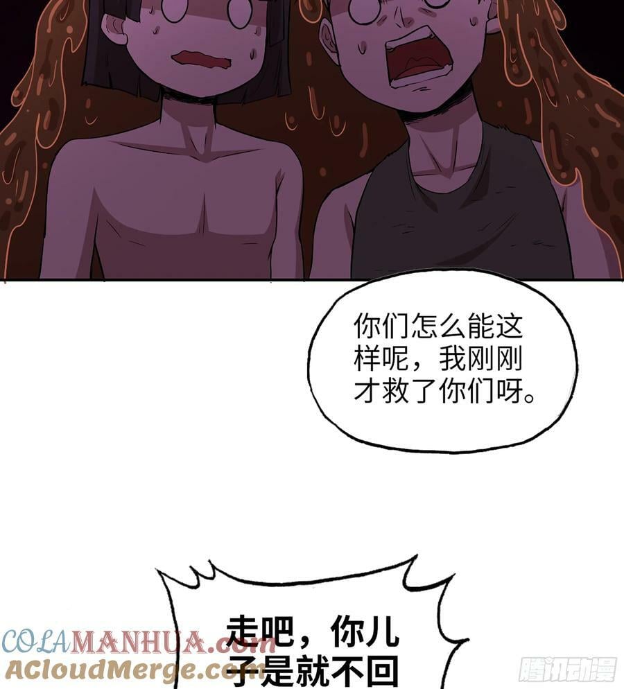 10- 姐姐36