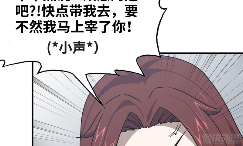 86-酒林肉池31