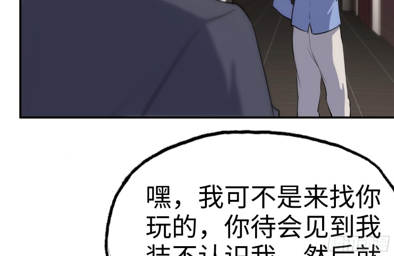 160-针锋相对6