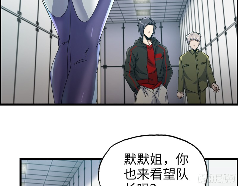 355- 我可不是小女生5