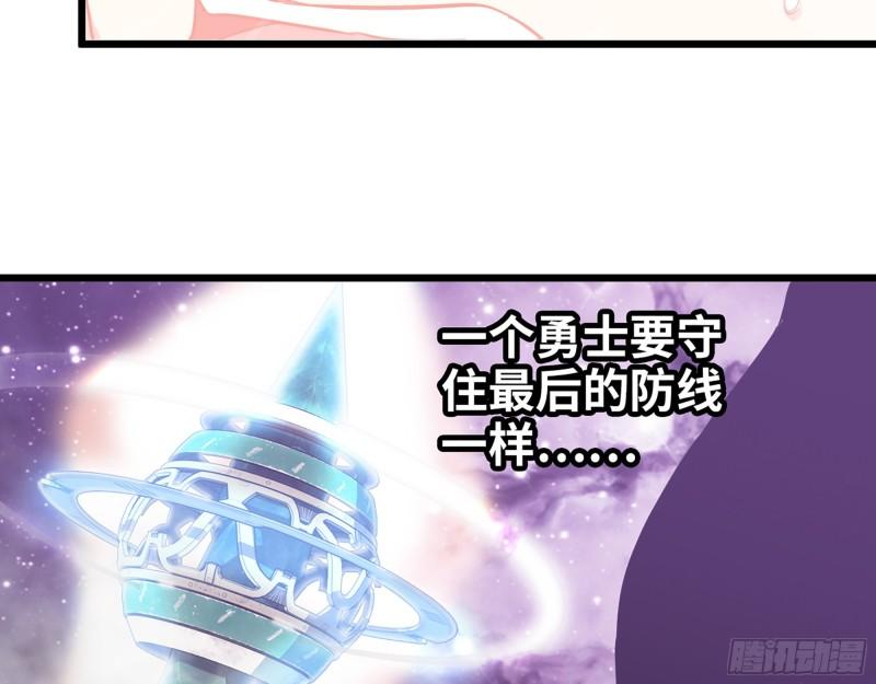 400- 温泉逸事59