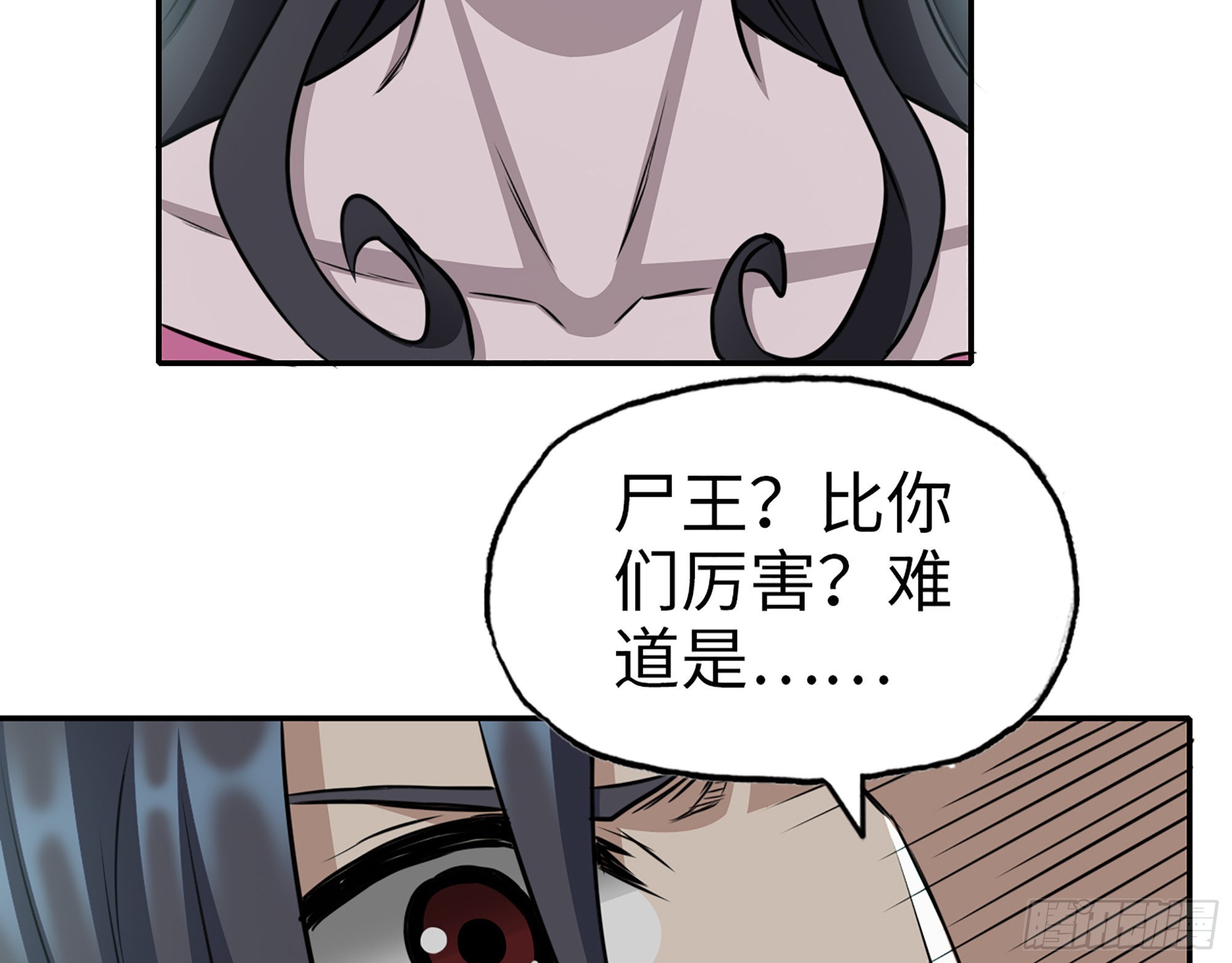 620- 合作愉快！62