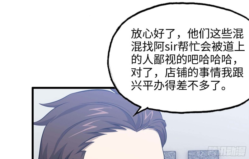 46- 赵倩的电话37