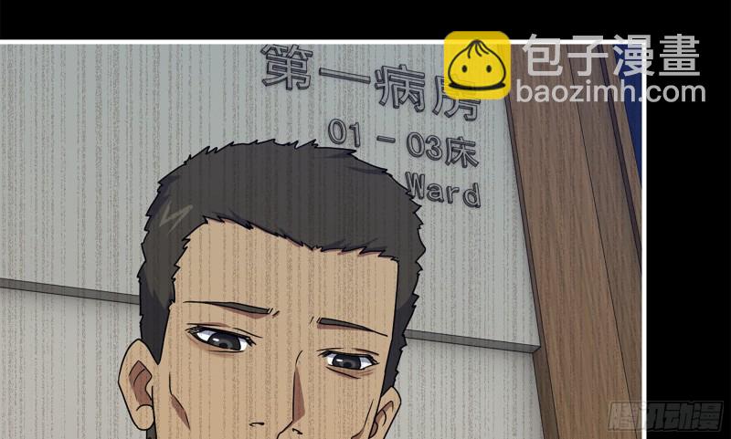 147- 负子蟾174