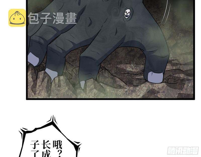 464- 真面目46