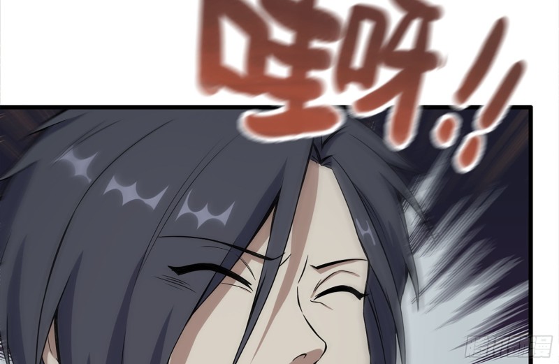 139-难缠的尸王17