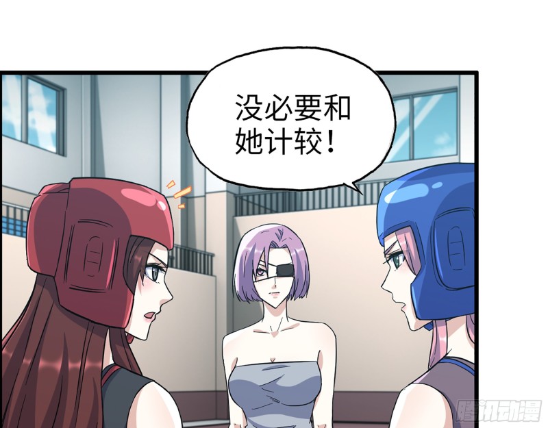 339- 你们看不起我？111