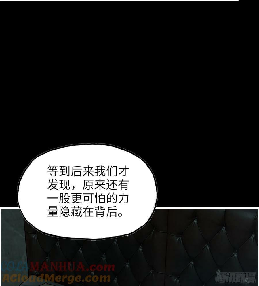 18- 紧急事件39