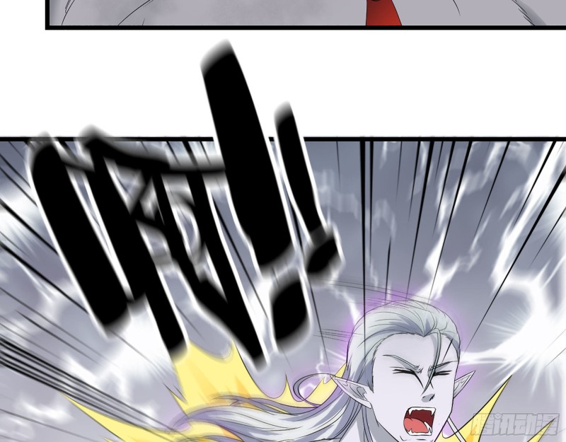 297- 吞噬？8