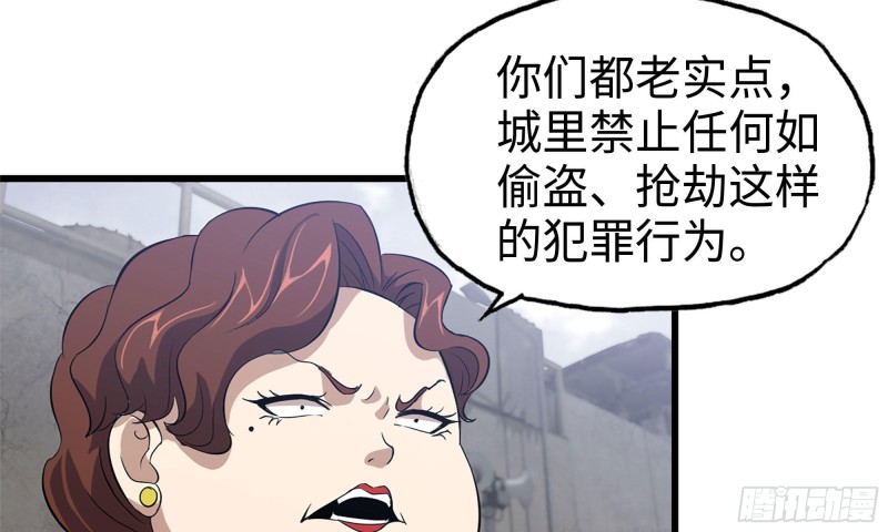 62-金爷币16