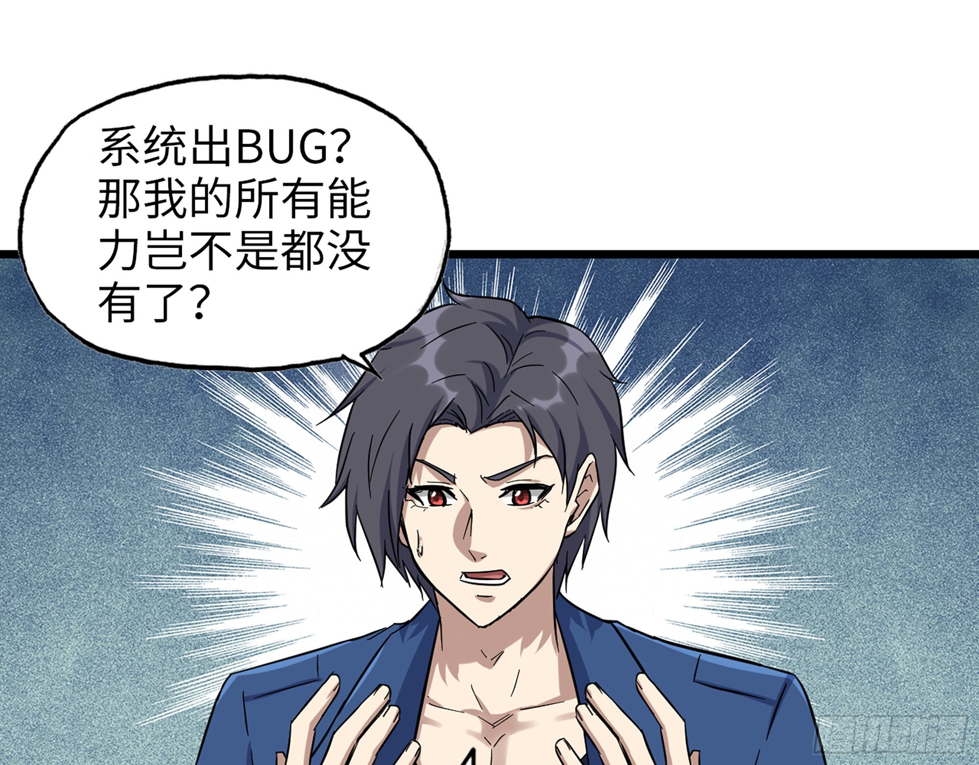 609- 出发！回家！1