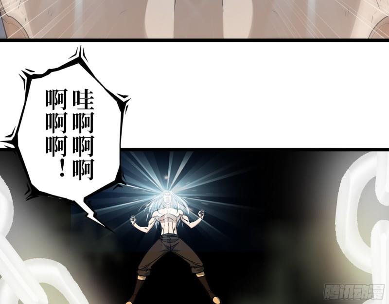 468- 转生27