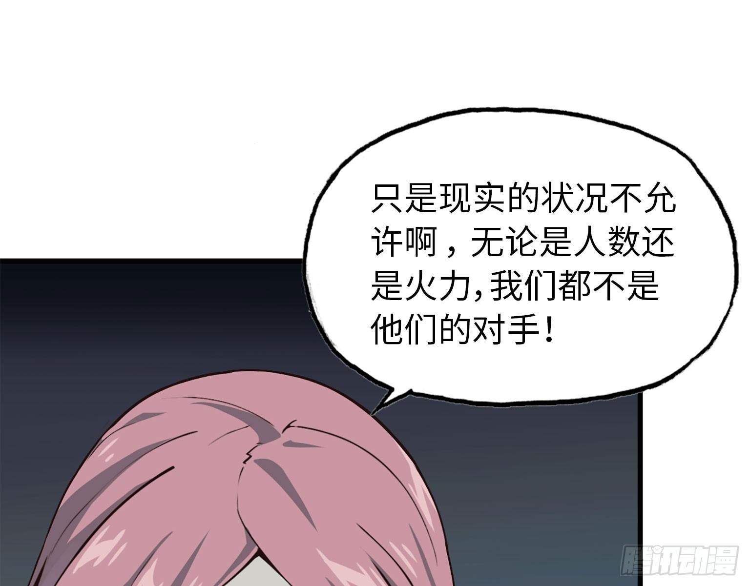 20- 啤酒的魅力9