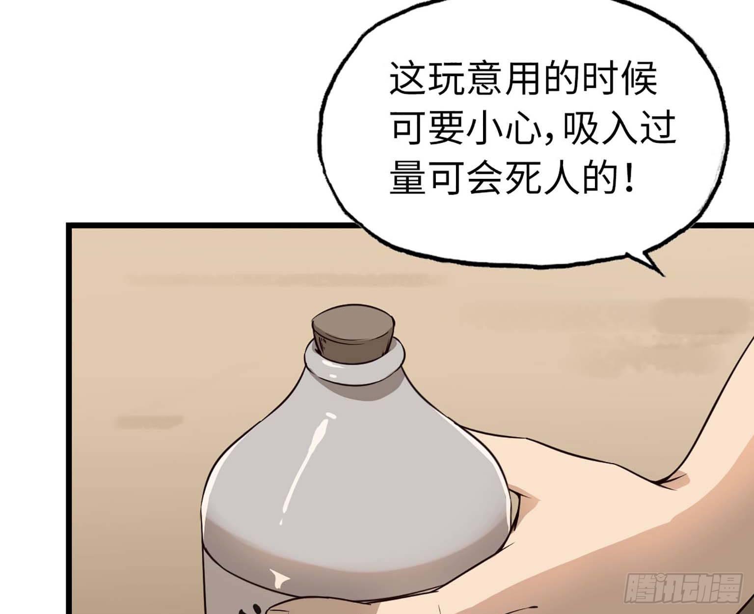 10- 再次回归23