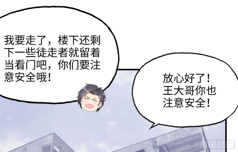 46- 赵倩的电话13