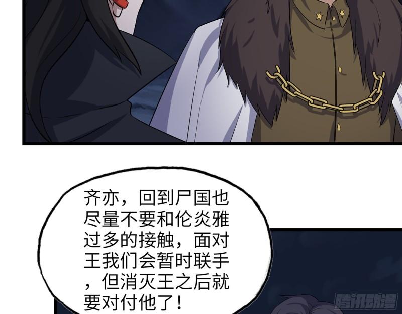 428- 新型药剂55