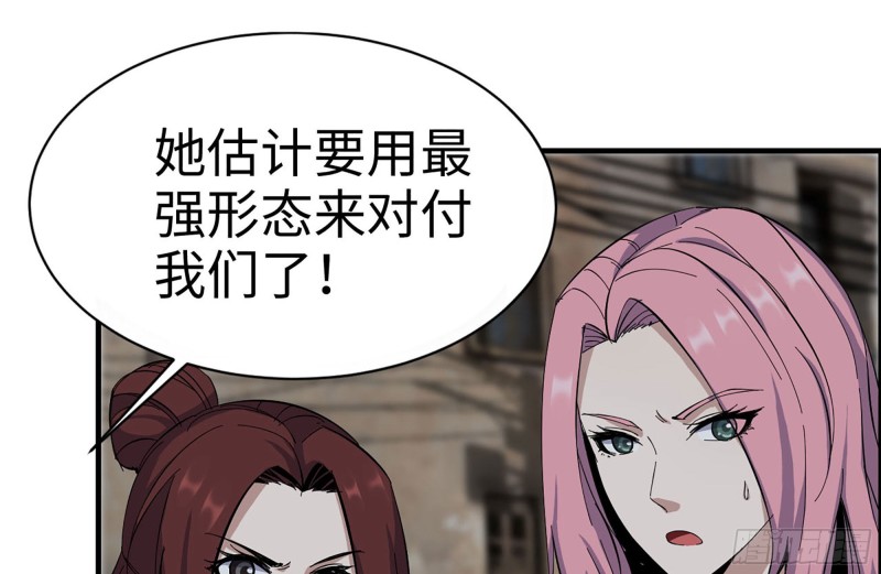 215-诡异49