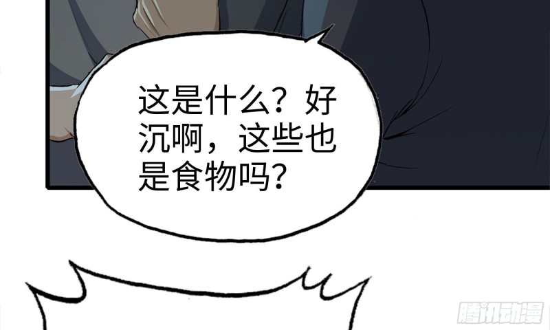 69- 紧身衣18