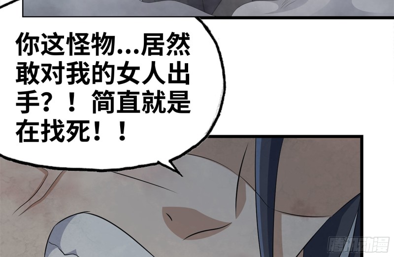 145-王斌救险57
