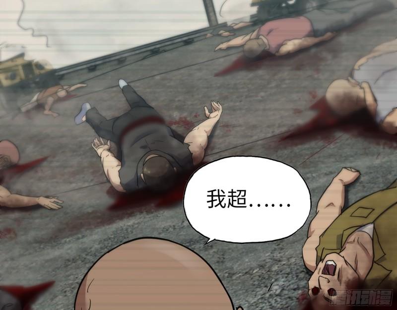 543- 爸爸爱你53
