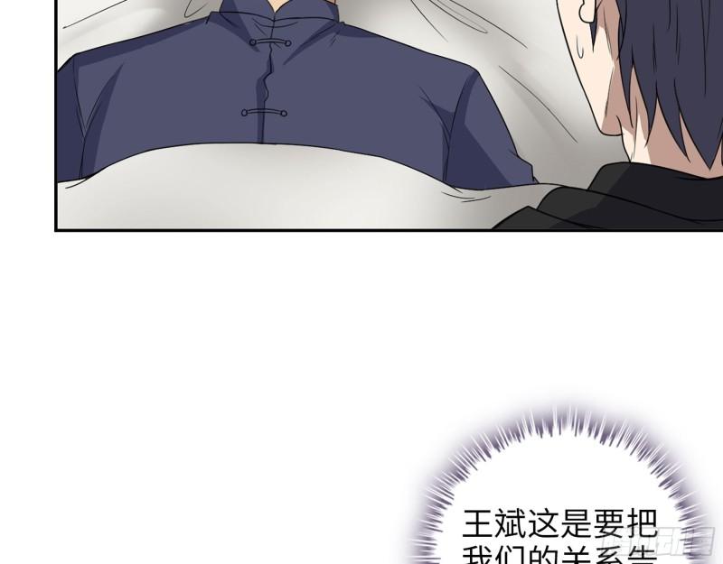 460- 牵挂37